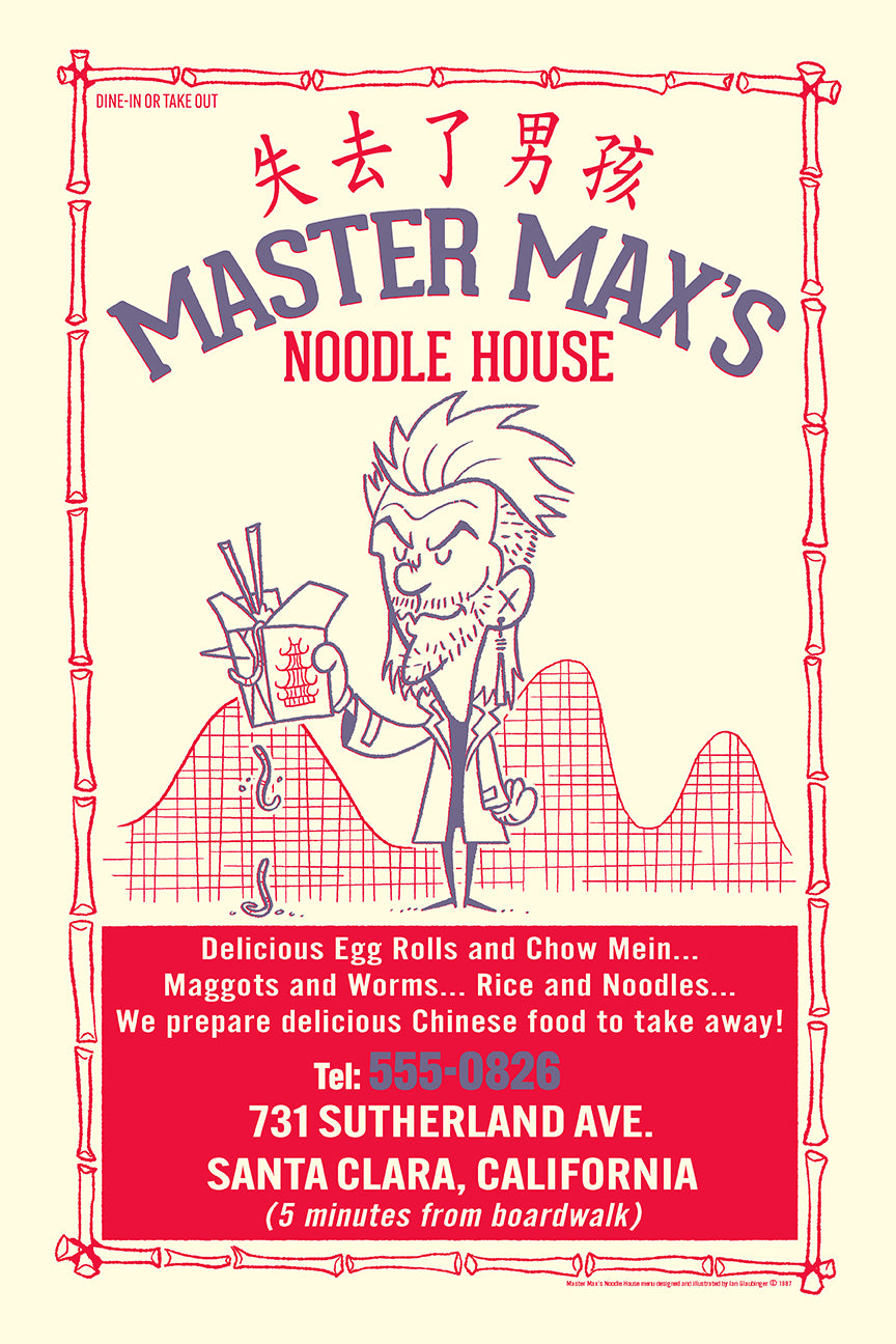 Ian Glaubinger - "Master Max's Noodle House" - Spoke Art