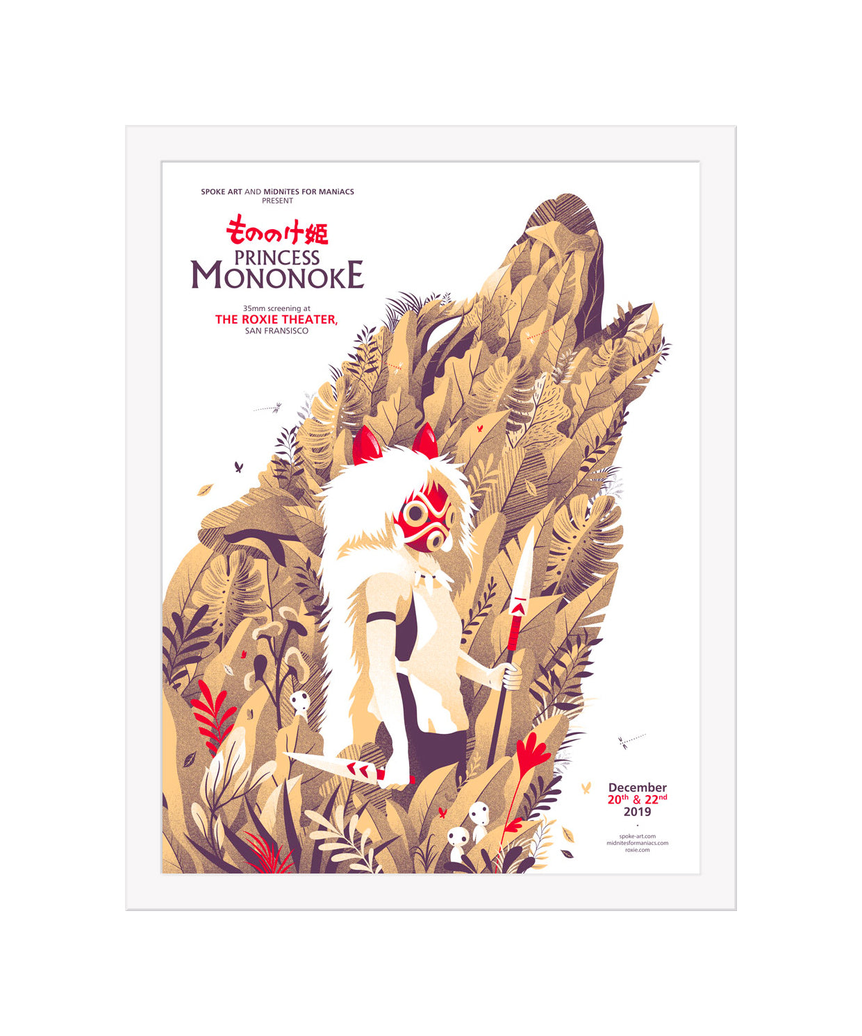 Guillaume Morellec - "Princess Mononoke" 2019 - Spoke Art