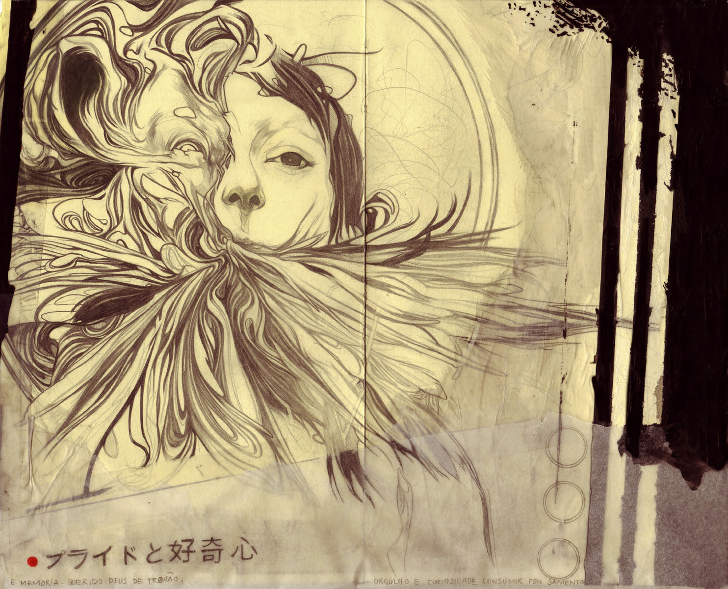 Abstract pencil drawing by Nimit Malavia features a womans face surrounded by flowing, feather-like lines. The vintage sepia-toned image includes Japanese text, and the piece titled Consume Thought and Memory displays ink splatters and circular patterns on the right.