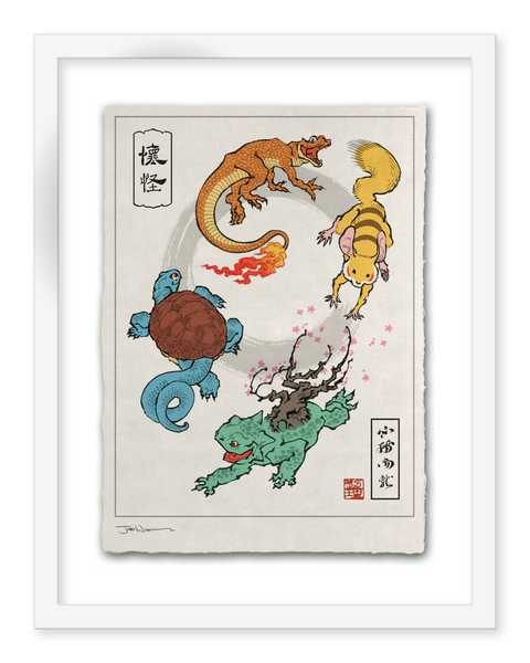 Jed Henry - "I Choose You" - Spoke Art