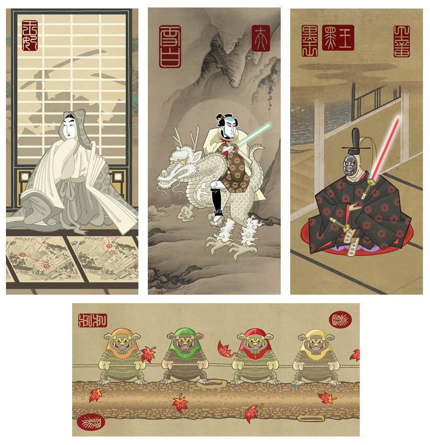 Ninja Star: Wars - Matching number set - Spoke Art