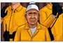 This giclee print by Joshua Ellingson portrays a cartoon of a man in an orange jumpsuit and white hat, accompanied by two figures with radios. The scene, suggestive of a prison or security setting with serious expressions and dark gloves, echoes Kumars storytelling nuances.