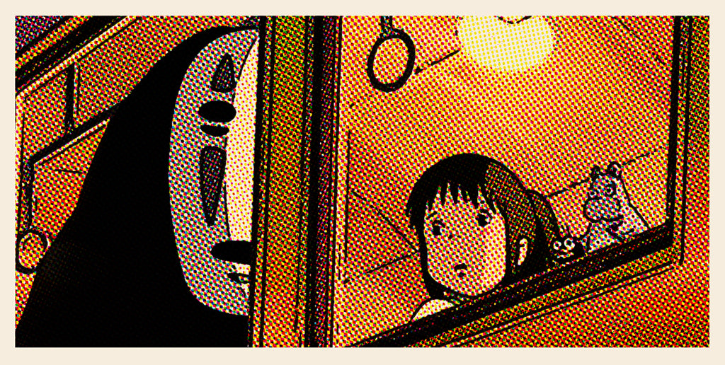 Tim Jordan - "Kamikakushi" Handbill - Spoke Art
