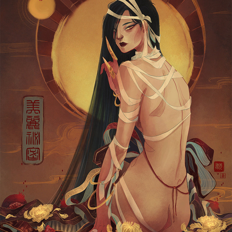 Tina Jiang - "mimi" Print - Spoke Art