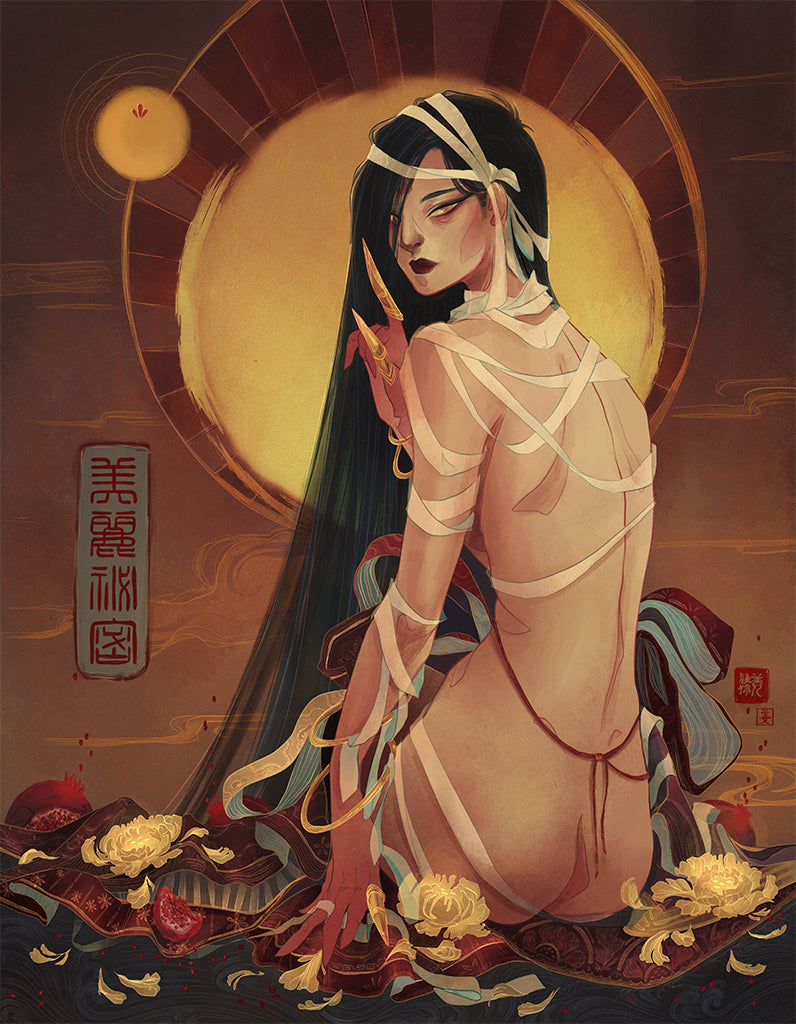 Tina Jiang - "mimi" Print - Spoke Art