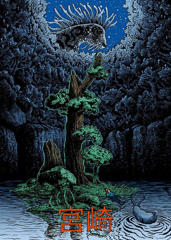 Tom Eglington	- "At the Pool of the Forest Spirit" - Spoke Art