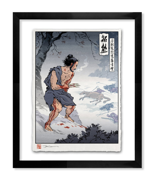 Jed Henry - "More Beast Than Man" - Spoke Art