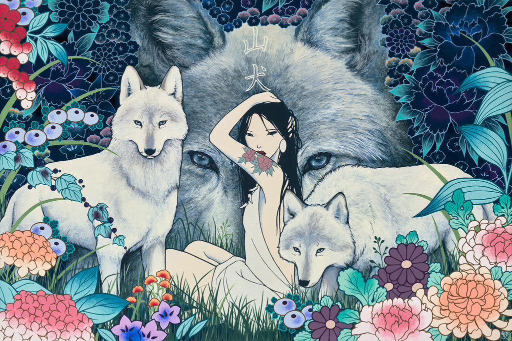 Yumiko Kayukawa - "YAMAINU (Wild Dog)" - Spoke Art